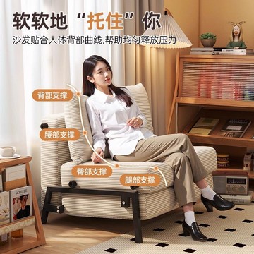 網紅折疊沙發床兩用多功能客廳出租屋書房單人折疊床客廳沙發