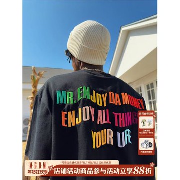 MEDM美式嘻哈彩虹字體刺繡短袖T恤男夏季潮牌高街休閑五分袖體恤