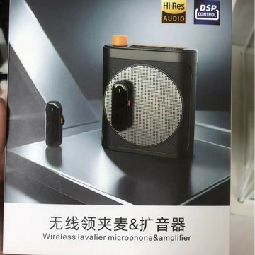 小型M29無線小蜜蜂擴音器無嘯叫聲音不失真清晰洪亮磁吸領夾麥 鑫弘-數碼配件