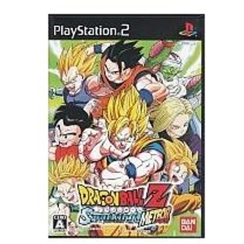 中古ps2ソフト ドラゴンボールz Sparking Meteor 通販 Lineポイント最大0 5 Get Lineショッピング