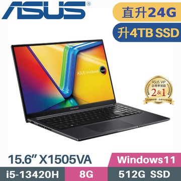ASUS VivoBook 15 X1505VA-0311K13420H(i5-13420H/8G+16G/4TB SSD/W11/OLED/15.6)特仕