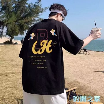 【豹開之家】M-8XL 短袖男 oversize t恤 夏季衣服 情侶上衣 五分袖 短t 印花t 男生t恤3003