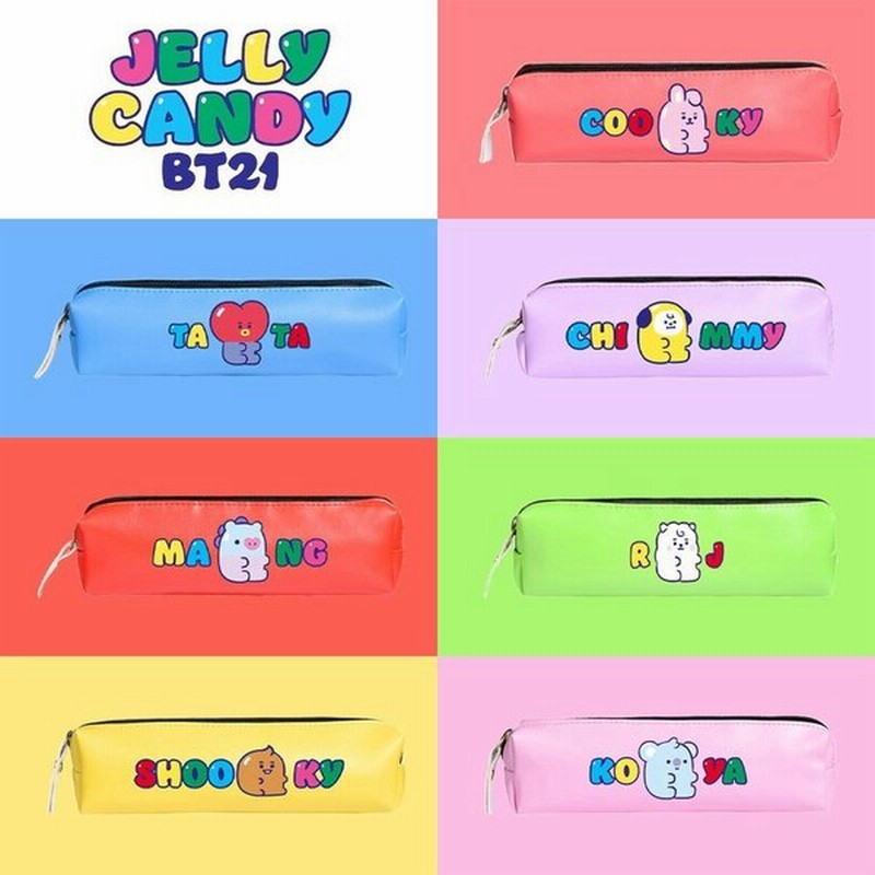 Bt21 ペンケース 文房具 大容量 軽量 ギフト 筆箱 化粧ポーチ 収納バッグ 防弾少年団 おしゃれ 小物入れ 男女兼用 高校生 仕事用 通販 Lineポイント最大0 5 Get Lineショッピング