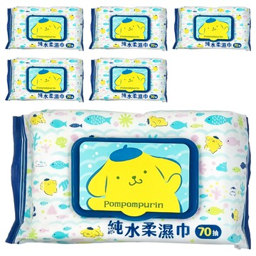 布丁狗 純水柔濕巾 70抽  1組