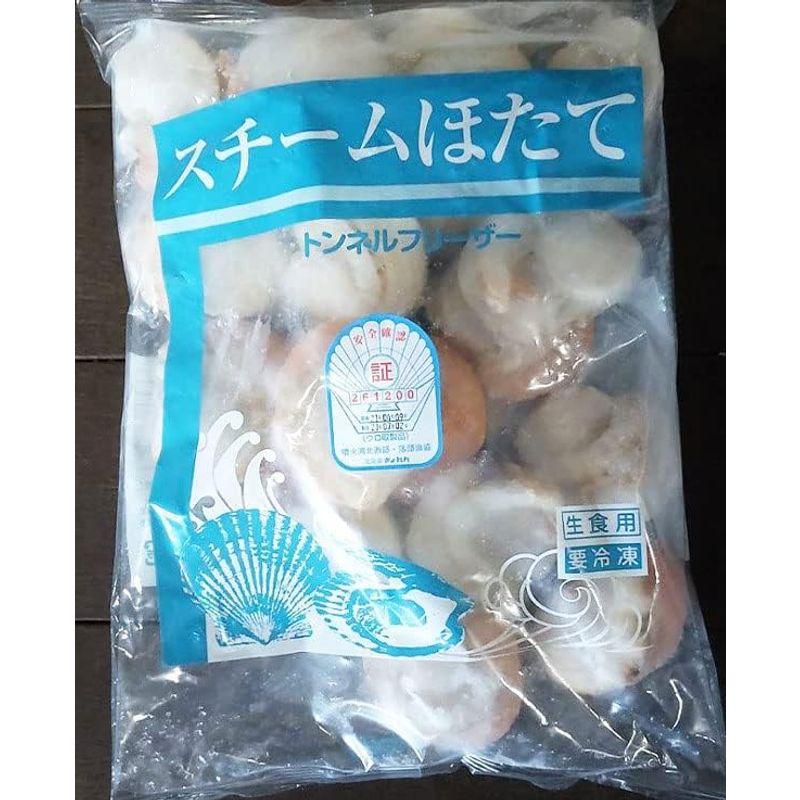 北海道 ホタテ 冷凍 1kg(内容量800g) ｜ スチームほたて貝（むき身）特大｜帆立 貝 海鮮 海産物 ・バーベキュー・遅れてごめんね敬