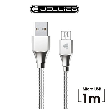 【JELLICO】 1M 鎧甲系列  Mirco-USB 充電傳輸線/JEC-KS10-SRM