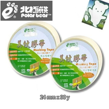 北極熊 MK-903W 美紋膠帶 24mm X 30y【APP滿額下單10%點數(單一帳號最高1500點)】8/31止