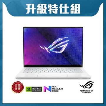 ASUS GA605KP 16吋2.5K電競筆電 (AMD AI 7 350/32G/RTX5070/2TB/2.5K/240Hz/W11/鉑月銀/ROG Zephyrus G16)