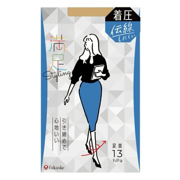 【福助】滿足絲襪-加壓耐勾紗-多尺寸/多色可選