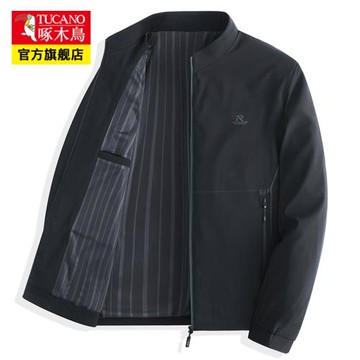 啄木鳥春秋新款夾克男士加絨商務休閑立領中青年韓版潮流爸爸外套