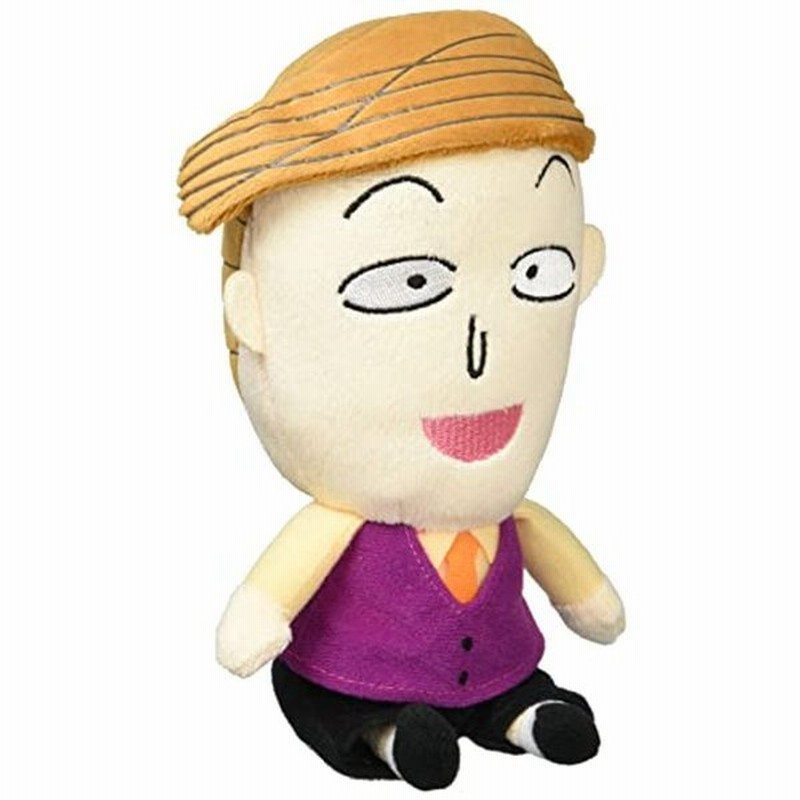 ケイカンパニー ちびまる子ちゃん ぬいぐるみ 花輪クン Cb Ng2 Hn 通販 Lineポイント最大0 5 Get Lineショッピング