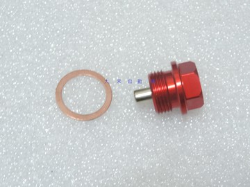 大禾自動車 機油底殼洩油螺絲(含銅片) SUBARU BRZ IMPREZA LUXGEN 適用