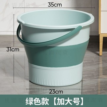 221臺灣有貨💥便攜可摺疊水桶釣魚桶學生桶宿舍洗漱桶車載收納桶戶外手提摺疊桶