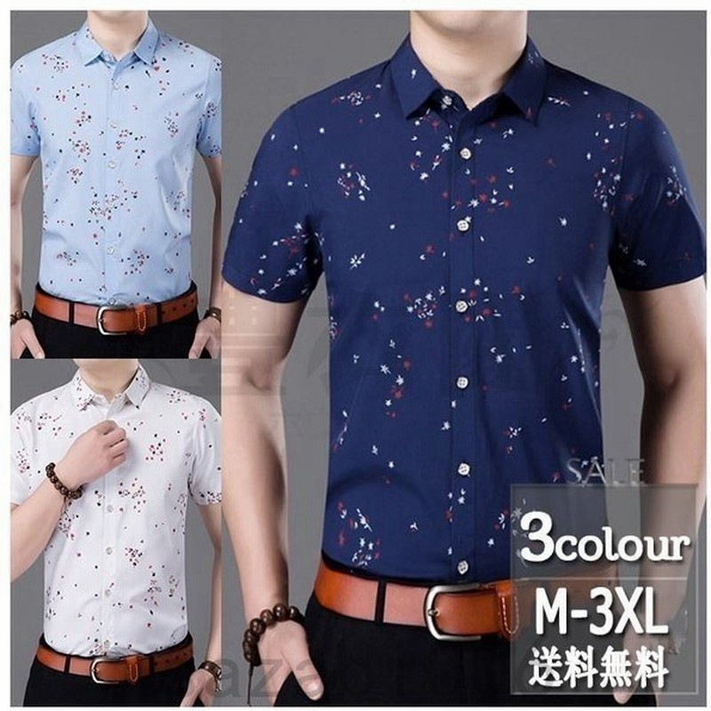 シャツ メンズ 半袖 夏 薄手 プリント スリム ビジネス カジュアル おしゃれ 男シャツ 新作 通販 Lineポイント最大get Lineショッピング