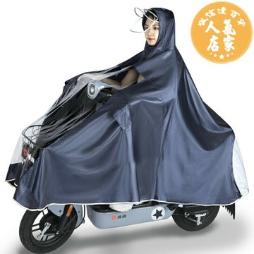 電瓶車雙人雨衣 電動電瓶摩托車成人新款雨衣單雙人加大加厚男女長款全身防暴雨披