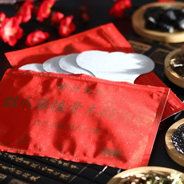 【傳世生藥®】貓抓藤接骨木精油貼布 溫涼感 五片/包 石墨烯遠紅外線