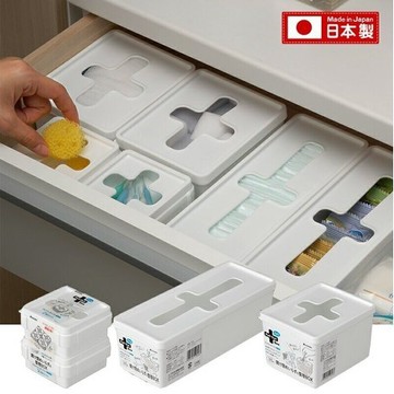 現貨 inomata 十字收納盒 日本製 抽取式收納 整理盒 收納箱 堆疊盒 室內收納 收納盒 盒子 日本進口