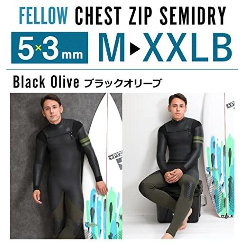 裏地の全体写真追加できますかFELLOW セミドライウエットスーツ5mm 3mm 