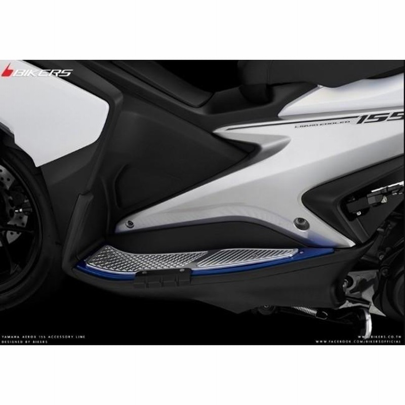 フラワーオブライフ BIKERS BIKERS:バイカーズ フットプレート エキストラ プロテクター付き フットグリップカラー：Black カラー：Black  AEROX 155 AEROX125