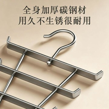 V型雙邊衣架 v形雙邊衣櫃收納架 V型雙邊衣帽架 衣櫃收納架 多功能衣架 擴容衣架 加厚V型旋轉掛鉤 衣櫃掛 包包帽子圍