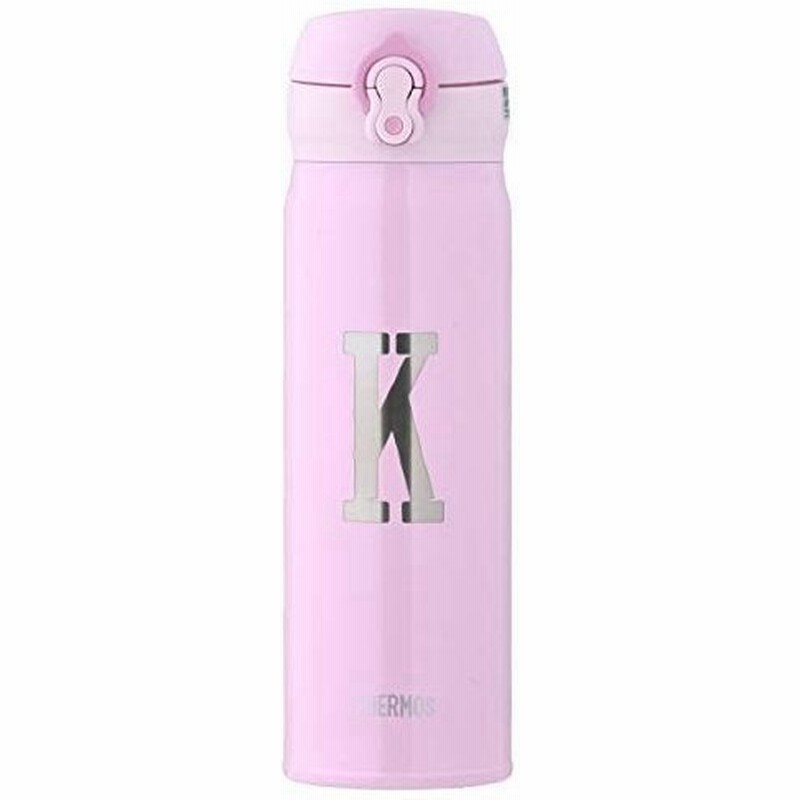 結婚祝い スリム マグボトル 水筒 名入れ イニシャル サーモス Thermos 500ml ステンレ 保温保冷 軽量 直飲み ワンタッチ ケータイマグ 真空断熱 子供用水筒 Clubedasdivasdivas Com Br