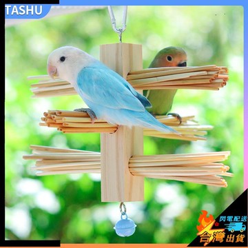 【台灣出貨】鸚鵡啃咬玩具 小麥杆站架 鸚鵡站桿 站架 小鳥站台 小鳥解悶磨嘴發泄玩具 鈴鐺解悶玩具 啃咬玩耍鳥小麥站杆