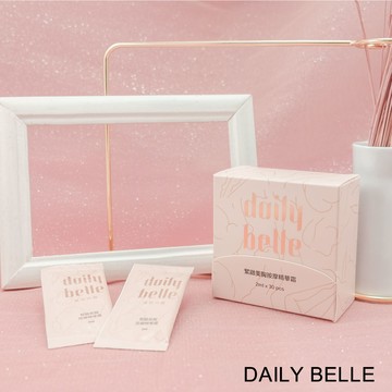 緊緻美胸按摩精華霜-【202107】