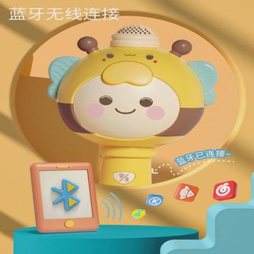 兒童口才訓練話筒寶寶話筒無線麥克風玩具小男女孩卡拉ok音響一體