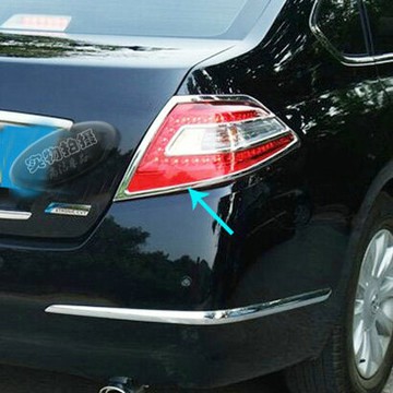 08-12款天籟尾燈框 老11專用后尾燈罩亮條電鍍鉻貼車燈改裝飾亮框