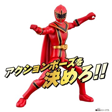 萬代 超級戰隊 可動公仔 魔法戰隊 魔法紅  W現貨(領卷更優惠且免運)玩具研究中心