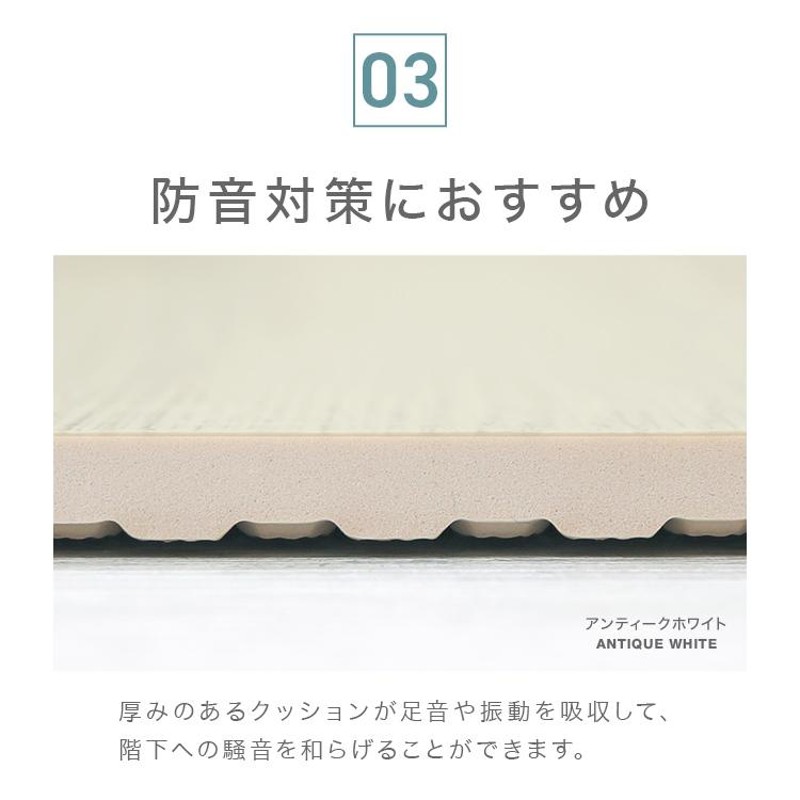 ジョイントマット 木目調 大判 6畳 32枚 60cm 全7色 防水 1級防音 安全