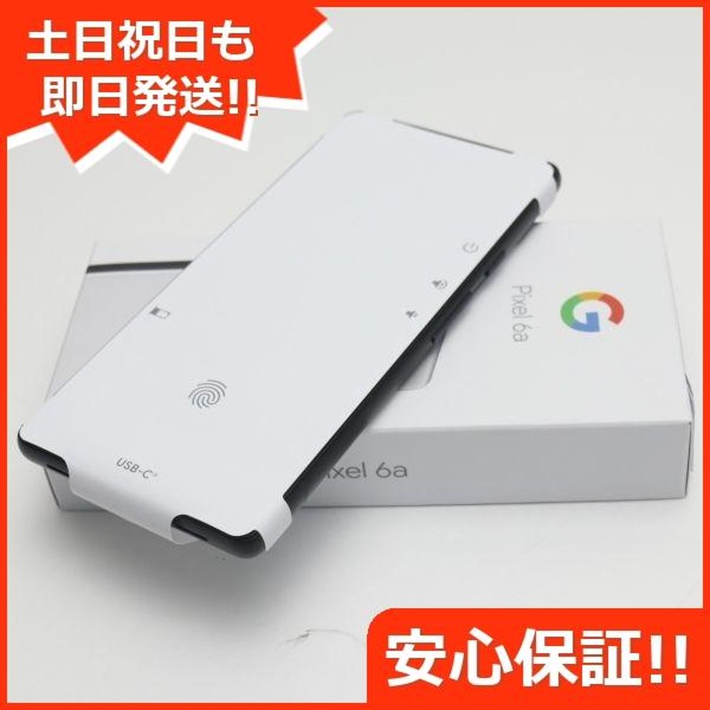 新品未使用 au Google Pixel 6a チョーク スマホ 白ロム あすつく 土日