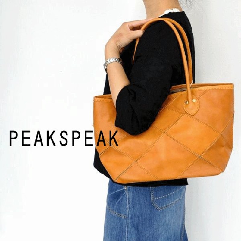 Peakspeak ピークス ピーク 天然皮革トートバッグ Y 3631 ナチュラルファッション 40代 50代 大人コーデ 大人かわいい カジュアル ベーシック 通販 Lineポイント最大0 5 Get Lineショッピング