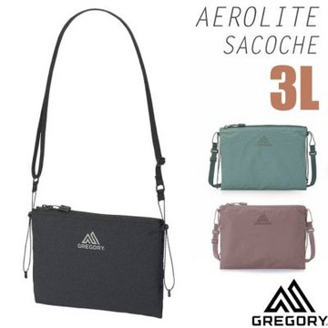 【GREGORY】AL SACOCHE 輕量斜背包3L.AEROLITE休閒通勤日用單肩側背包.肩背包.郵差包/ 158804
