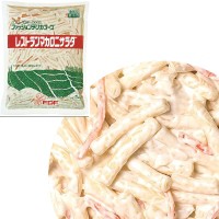  レストランマカロニサラダ 1KG 冷蔵 5セット