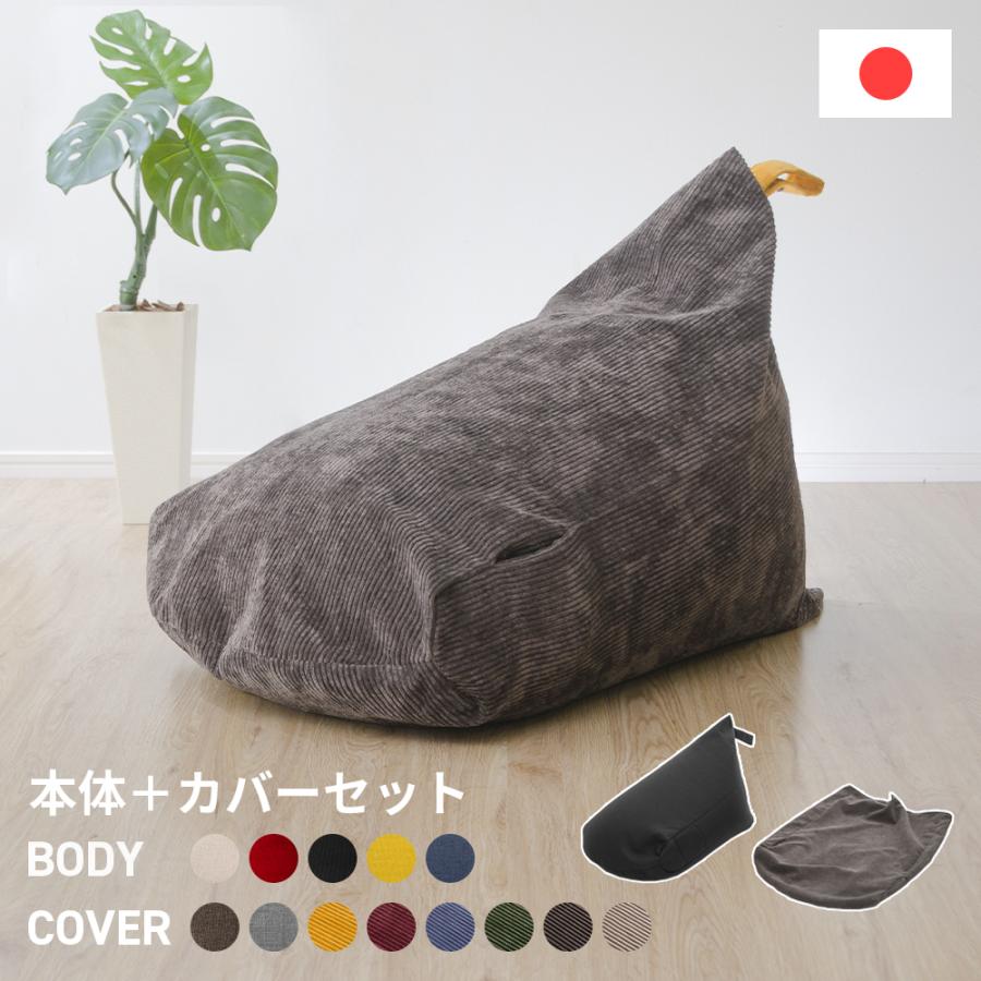 A 新品 ビーズクッション ブラウン 茶 フロア ソファ 北欧 こたつ 座椅子