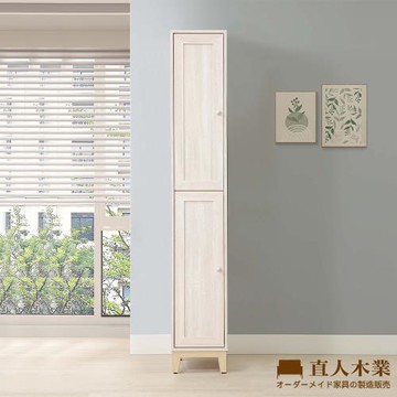 【直人木業】COCO田園奶油風二門鞋櫃32公分-左開款