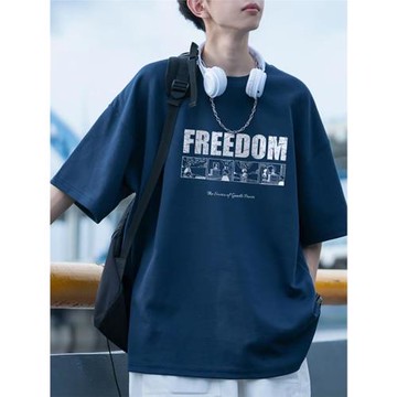 重磅純棉落肩短袖T恤男情侶2025新款夏季日系簡約寬松冰感體恤潮