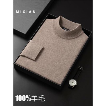 半高領毛衣男100純羊毛男士羊毛衫針織打底衫加厚寬松秋冬2023新