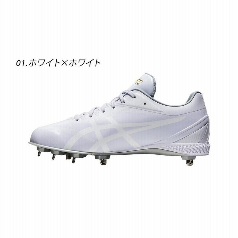 送料無料 アシックス スパイク メンズ GOLDSTAGE MA WHT ASICS