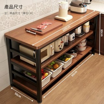 廚房多功能置物架 落地切菜桌子工作臺 多層餐邊儲物櫃 收納架窄邊櫃 (廚房置物架)