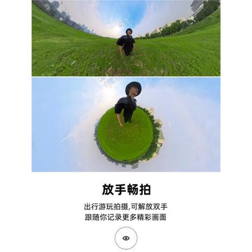 適用影石insta 360 one x5 x4 x3 x2背包夾insta360x4全景運動相機肩帶胸前固定支架insta360x3配件