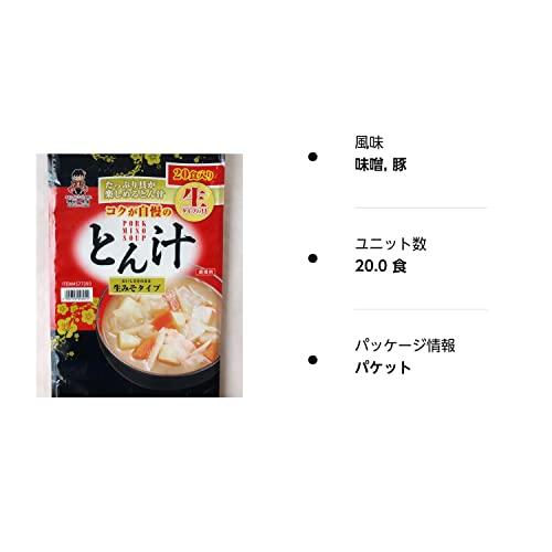 宮坂醸造 神州一味噌 Miyasaka-jozo 神州一味噌 とん汁 生みそタイプ 20食