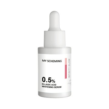 即期良品 我的心機 0.5%鞣花酸雪燦透白精華30ml【5IP8】ST000608