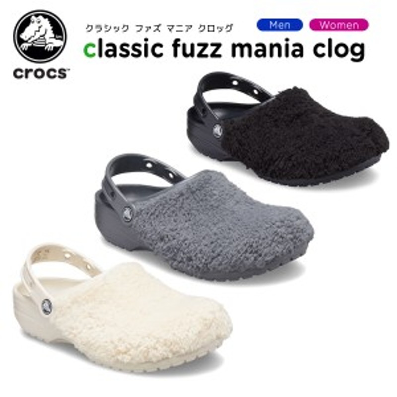 激安超特価 クロックス crocs クロックバンド crocband メンズ レディース 男性用 女性用 サンダル シューズ C B cmdb.md