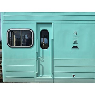 ｜海風號｜蘭海追風．微醺蘭調森林．無菜單美饌．礁溪寒沐2日_25TRHAIMU1