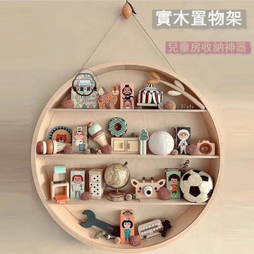 免運 特惠/附發票 壁挂架 墙上置物架 收纳架 装饰架 墻上置物架兒童房房間擺放架實木北歐多層掛墻面掛臥室客廳收納架工廠直銷 全館折扣 售後保障 5m721工廠直銷 全館折扣 售後保障 5m721