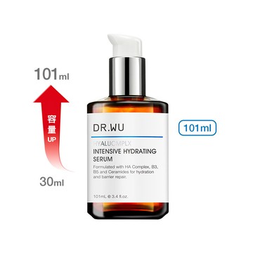 玻尿酸保濕精華液重量版101ML
