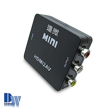 【HA04豪華黑】HDMI to AV影音轉換器