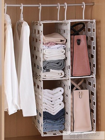 樂天精選~收納神器宿舍衣櫃包包收納掛袋懸掛式收納架塑料衣物置物架整理架- 雙11全館免運